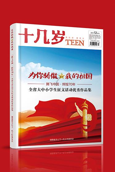 全域电商的就业需求如何?-专业有问必答平台